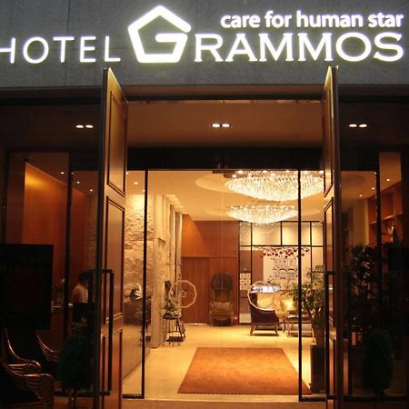 Grammos Hotel Seoul Exterior foto