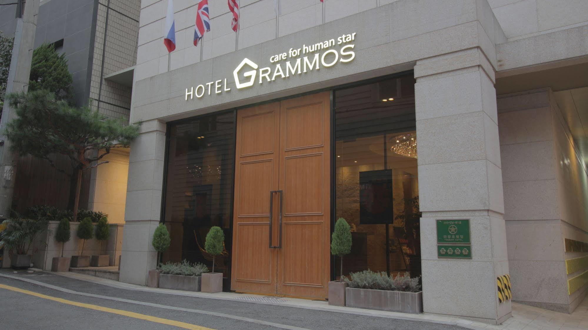 Grammos Hotel Seoul Exterior foto